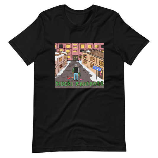 Siberi rahaboss unisex t-särk